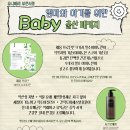 유니베라부천 이미지