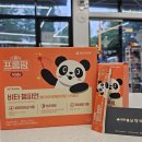 365 봄날약국 이미지