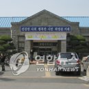 거제초교 이미지