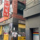영심이 미금점 네이버블로그