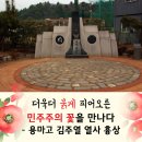 산호동438 이미지