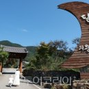 무월마을 이미지