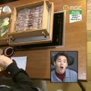 음로바다야끼