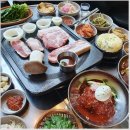 제주화산석돌판구이