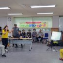 태화동행정복지센터 이미지