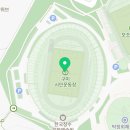 시민운동장 보조경기장 농구장 이미지
