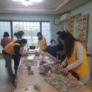 사랑이 가득한 집 이미지