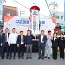 신울산종합시장 이미지