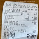 할리스 충남도청점 이미지