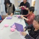 분홍돼지 | 요양원 프로그램 🐷 어르신 바느질로 분홍 돼지 만들기 | 호평동요양원 활동 후기 구리의정부요양원 추천