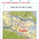 태인3길 이미지