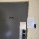 사암로171번길 이미지