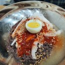 임사부전주