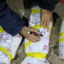 호미곶헬스 이미지