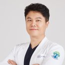 뿌리병원 이미지