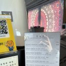 구씨커피 - 제주시 구좌로 21 | 구씨커피