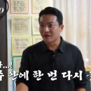 약속분식 네이버블로그