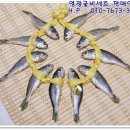 영광 이미지