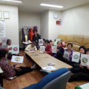 여방경로당 이미지