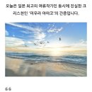 미우라 아야꼬 1922 4 25~1999 10 12 78세 이미지