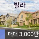 십정초등학교 이미지