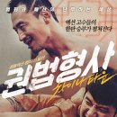 골든타이드픽처스 Daum카페