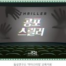 마더스타임