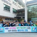 강남동 주민센터2 이미지