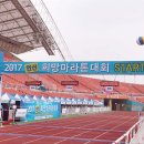 단원구청 삼거리 3 이미지