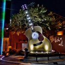 기타조형물 8 이미지