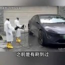 대가세차장 이미지