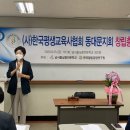 (사) 한국평생교육협회 네이버블로그