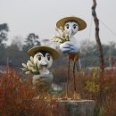 서산AB방조제 네이버블로그
