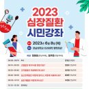 사단법인 우심 이미지