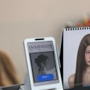 여기머리방