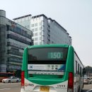 신성여객 이미지