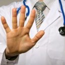 엘앤더슨병원 이미지