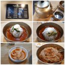 온천장 이미지