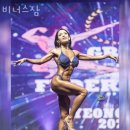 비너스헬스 이미지