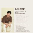 리해브필라테스