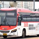 대원고속 이미지