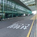 김포공항 국내선 주차비 주차장 현황 할인 체크