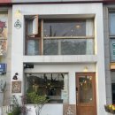 백운호수초등학교 | 백운호수 근처 의왕맛집 엄마의두번째부엌 동네 주민이 추천하는 건강한 가정집