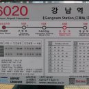 삼성세무서 이미지