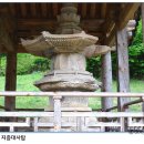 보림당 - 용산구 장문로 100 | 보림당