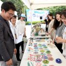 손으로 만드는 작은세상 이미지