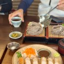 향남점 현대자동차 | 향남맛집 도이제에서 만난 프리미엄 일식 돈카츠&amp;모밀 – 향남 찐 현지인 맛집