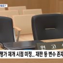 (자)대신환경