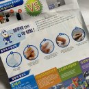 드림디포경희대점