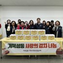 거북섬동 이미지